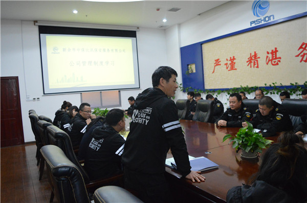 图片19.jpg