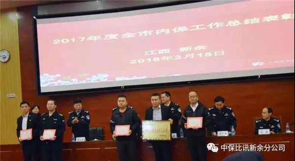 图片30.jpg