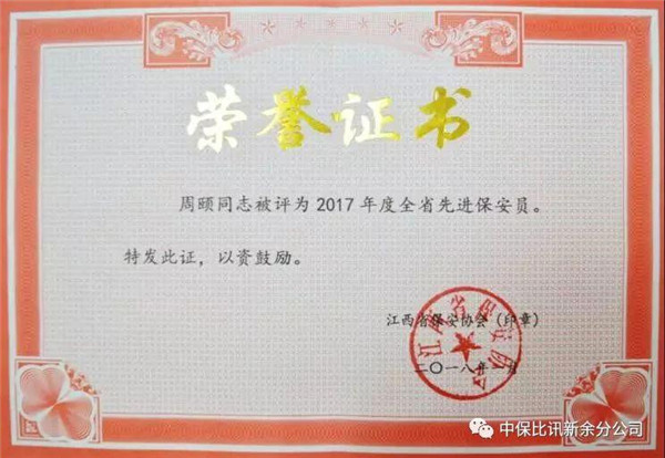 图片33.jpg