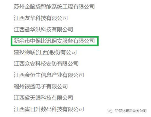 图片40.jpg