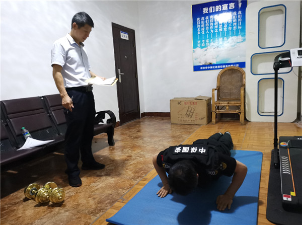 图片6.jpg