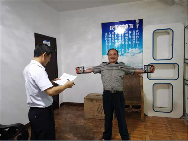 图片7.jpg