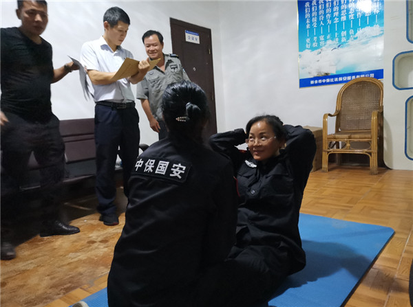 图片9.jpg
