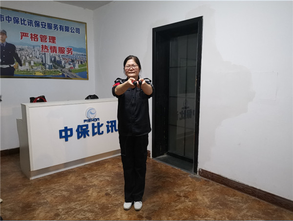 图片10.jpg