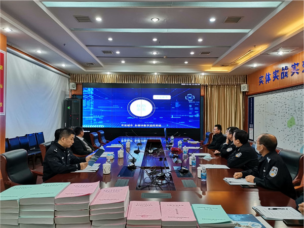 图片3.jpg