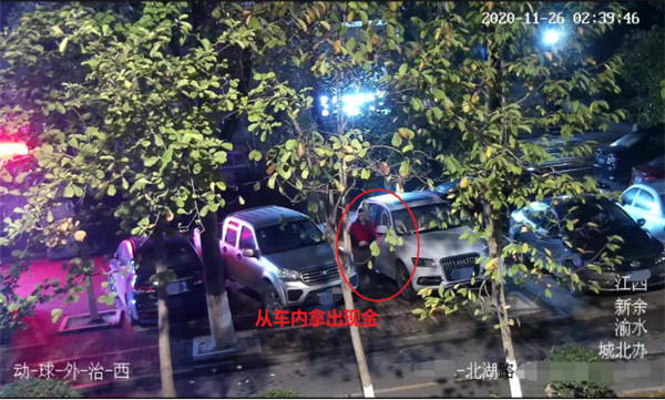 图片3.png