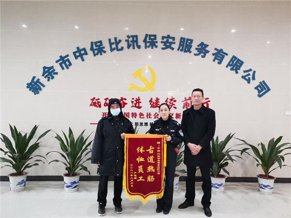图片9.jpg