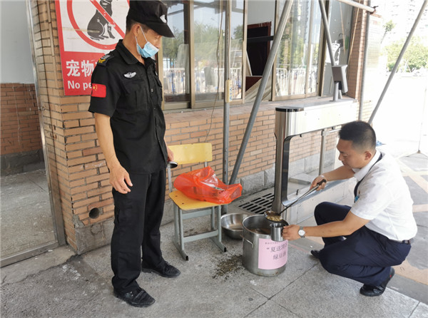 图片6.jpg