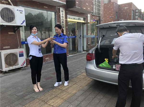 图片9.jpg