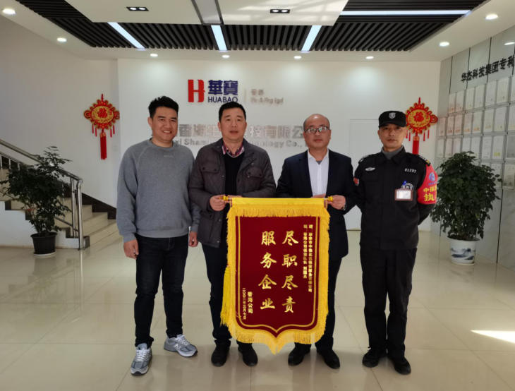 微信截图_20220311105116.jpg