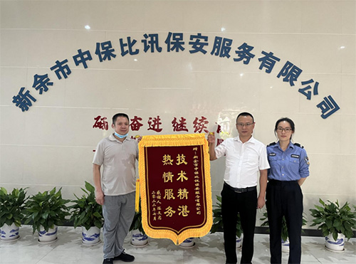微信截图_20220707152932.jpg