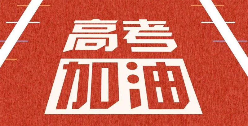 图片16.jpg