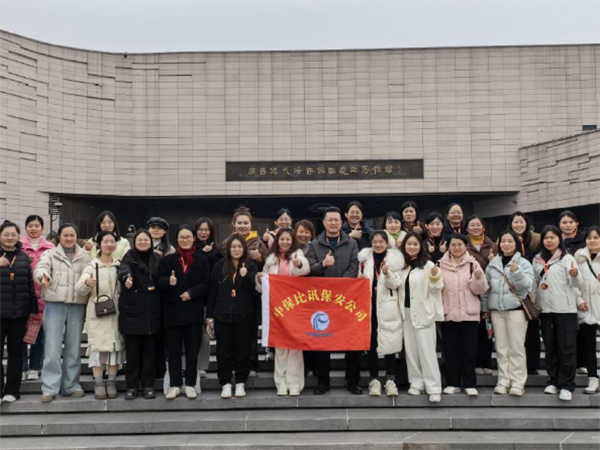 探秘海昏侯巾帼绽芳华