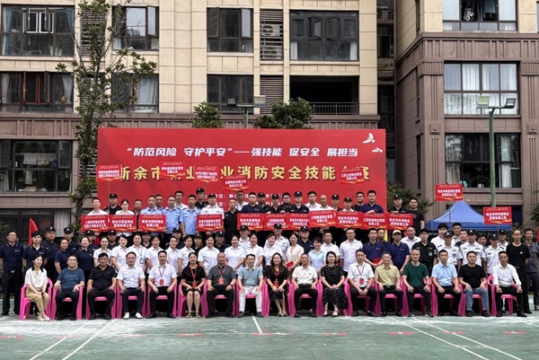 图片29.jpg
