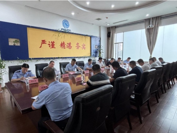 省公安厅领导一行莅临我司调研