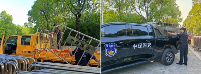 1760596673524847.jpg 1760586756355681.jpg