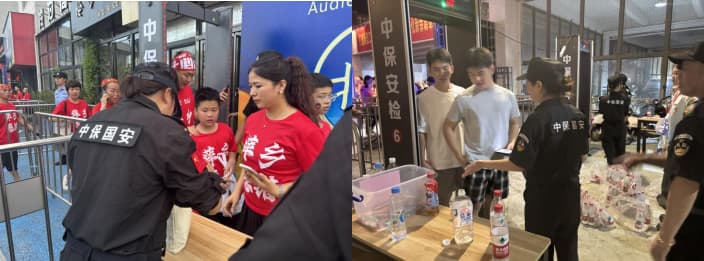 1760596747949150.jpg 1760586871281878.jpg